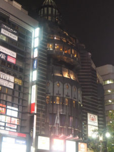 Tokyo Shibuya de nuit