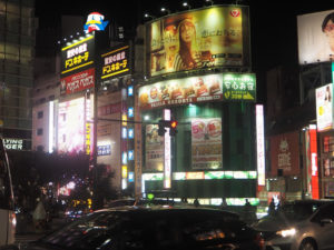 Quartier de Shinjuku