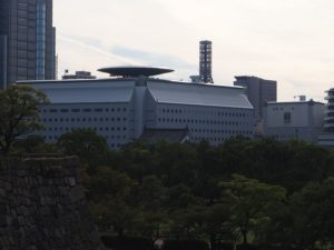 Vue du château d'Osaka