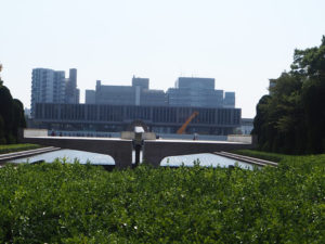 Memorial Peace Park à Hiroshima