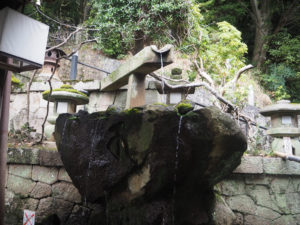 Fontaine à Nara