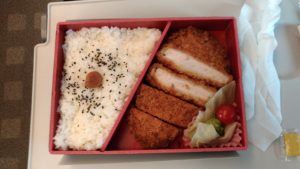 Bento mangé dans le Shinkansen
