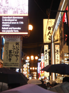  Une vraie culture du parapluie au Japon
