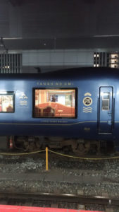 Train rétro Japon