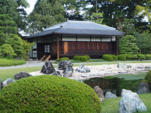 Le jardin du château Nijo de Kyoto