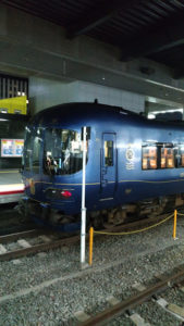 Train Japon