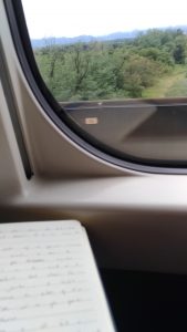 Ecrire à bord du Shinkanzen