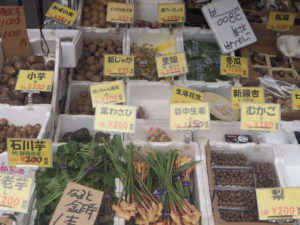 Le marché de poisson Tsukiji à Tokyo