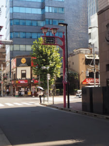 La rue Sakura à Tokyo
