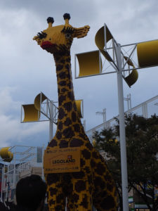 Girafe Lego Osaka