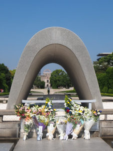 Memorial Peace Park à Hiroshima