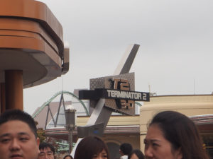  Terminator 2 attraction à Studio Universal Japon 