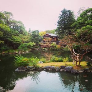 Jardin impérial à Kyoto