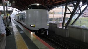 Train à Kyoto