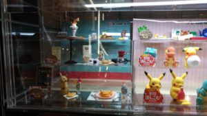 Diorama japonais dans un magasin de jouets