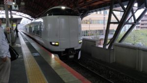 Train japonais